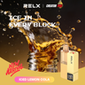 RELX Creator Pod