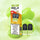 RELX Pod Pro Green Grape pod close-up image, prefilled vape pod flavor option for RELX Pod Pro devices.
